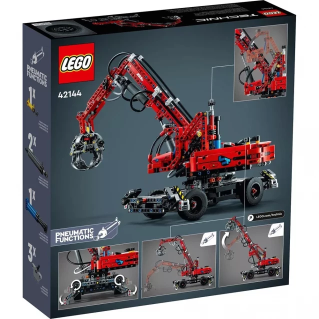 Конструктор LEGO Technic Маніпулятор (42144) - 2