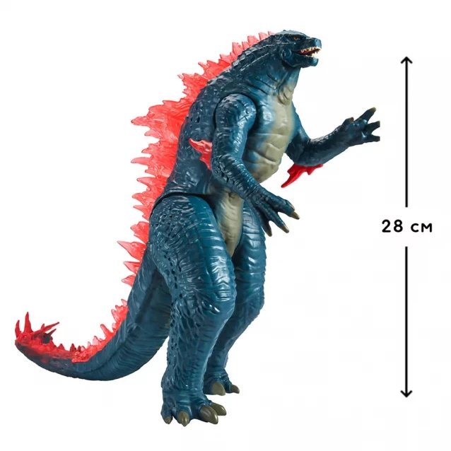 Фигурка Godzilla vs. Kong Годзилла Гигант с лучом 28 см (35551) - 2