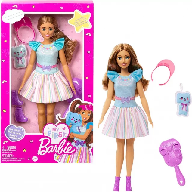 Лялька Barbie Моя перша Барбі Шатенка з зайченям (HLL21) - 1