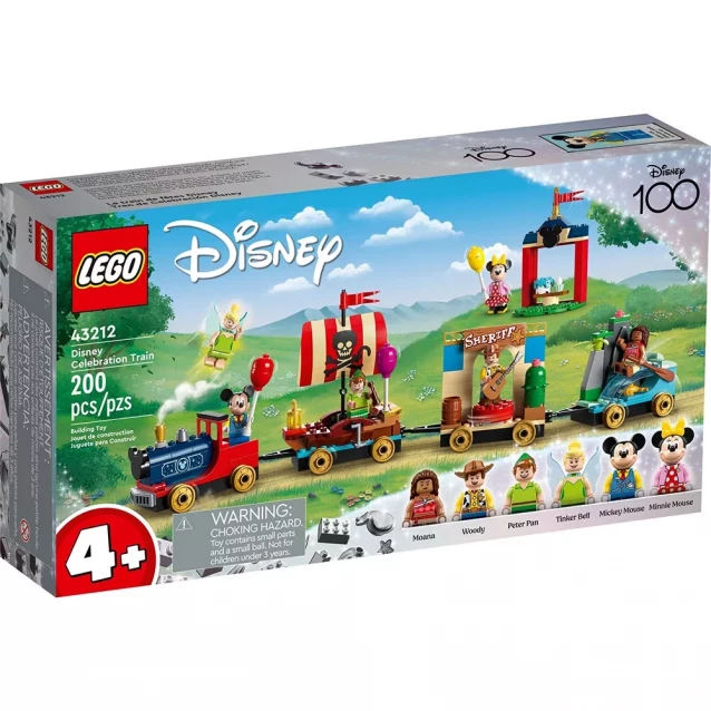 Конструктор LEGO Disney Праздничный поезд (43212) - 1