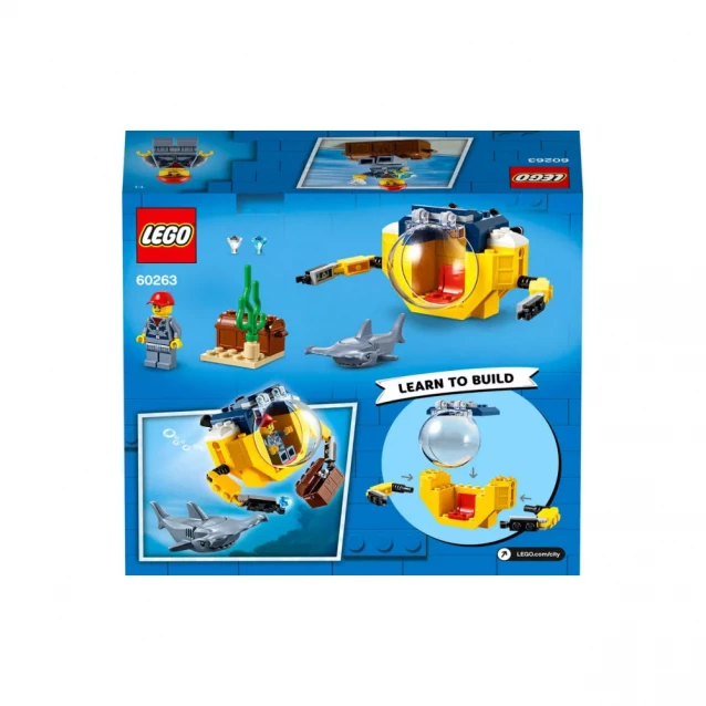Конструктор LEGO City Океан: міні-субмарина (60263) - 3