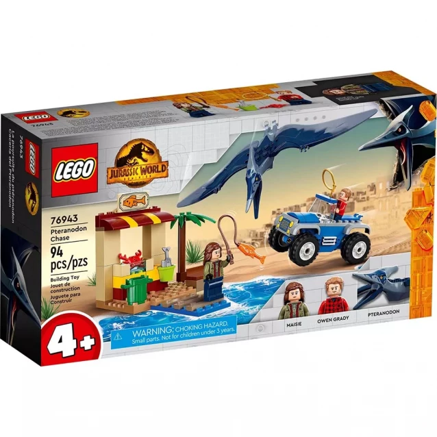 Конструктор Lego Jurassic World Погоня за птеранодоном (76943) - 1