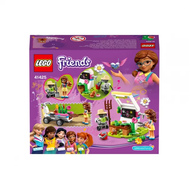 Конструктор LEGO Friends Цветник Оливии (41425) - 4