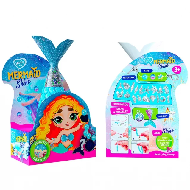 Іграшка-антистрес Lovin Mermaid Shine Blue 250 мл (80131) - 1