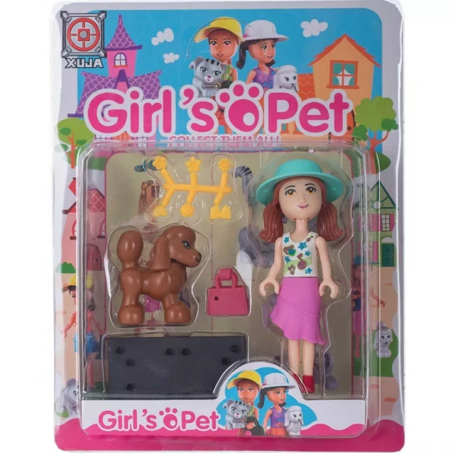 Space Baby Іграшковий набір фігурка-конструктор з аксесуарами серії Girl's Pet в асортименті SB1061 - 3