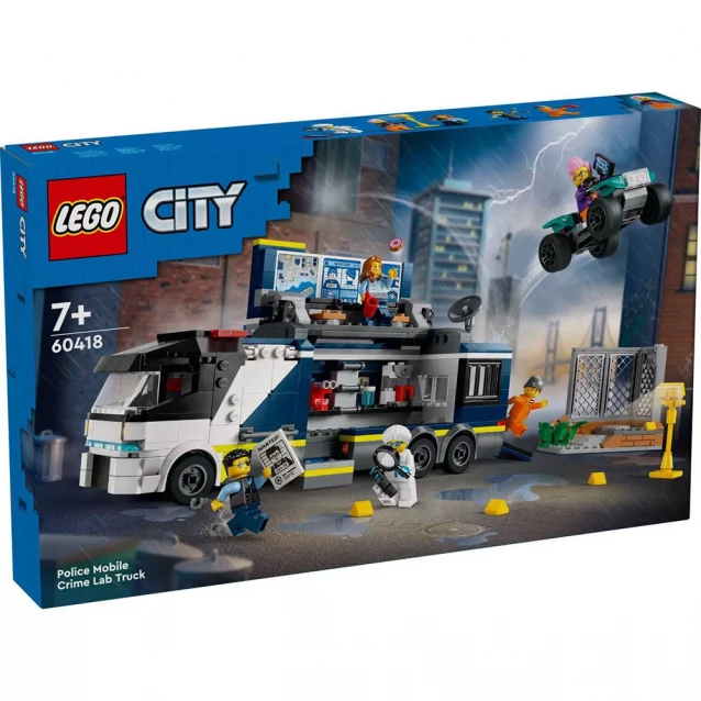 Конструктор LEGO City Пересувна поліцейська криміналістична лабораторія (60418) - 1