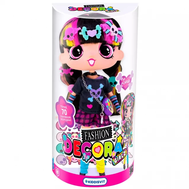 Лялька Decora Girlz Луна (D1006) - 7
