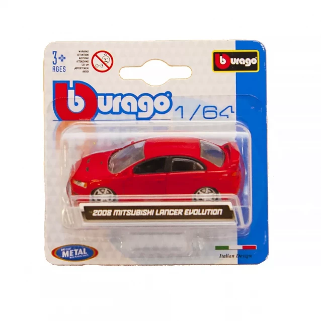 Автомоделі Bburago Міні-моделі в диспенсері в асорт. 1:64 (18-59000) - 9