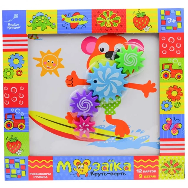 Країна Іграшок Іграшка мозаїка у коробці 30*31*5 см KI-7062 - 1