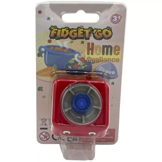 Іграшка антистрес FidgetGo Піч (FGHA006) - 1