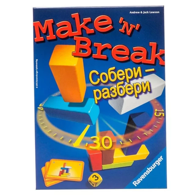 Ravensburger Настольная игра "Make'n'Break Compact" - 1