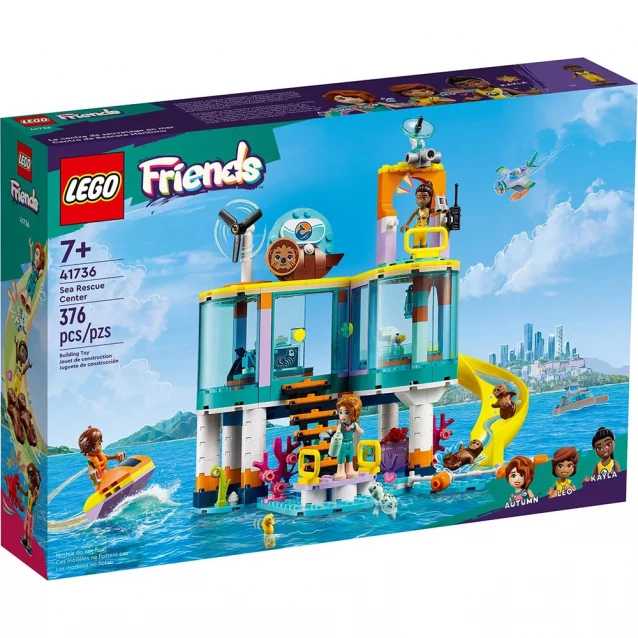 Конструктор LEGO Friends Морской спасательный центр (41736) - 1