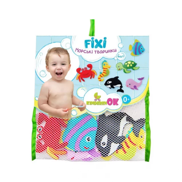 KINDERENOK Набор игрушек для купания на присосках Морские животные - 1