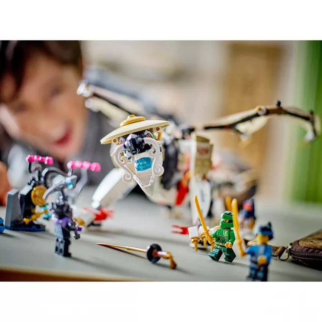 Конструктор LEGO Ninjago Еґалт Повелитель Драконів (71809) - 7