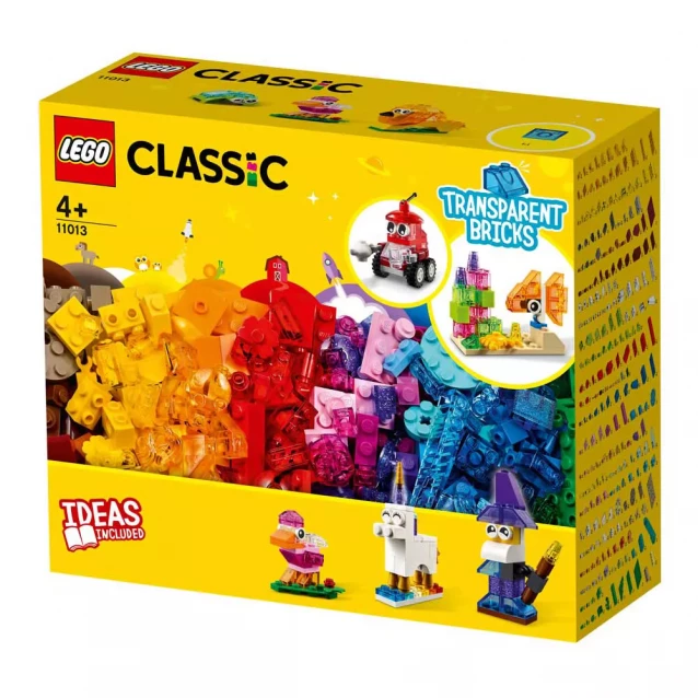 Конструктор LEGO Classic Прозрачные кубики для творчества (11013) - 1