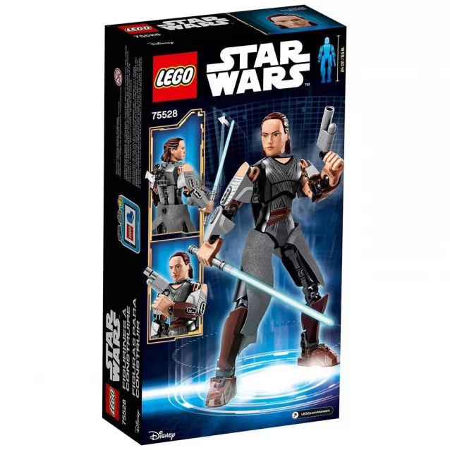 Конструктор LEGO Star Wars Rey (75528) - 2