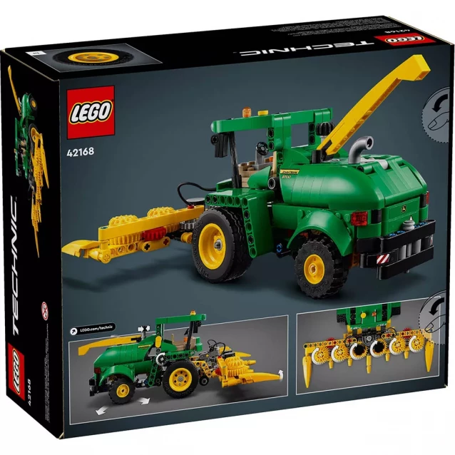 Конструктор LEGO Technic Кормоуборочный комбайн John Deere 9700 (42168) - 2