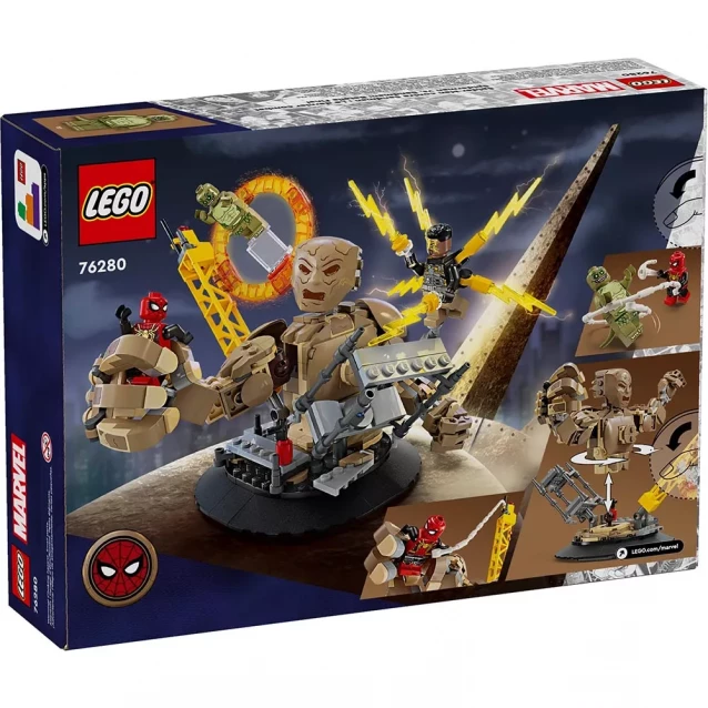 Конструктор LEGO Marvel Человек-Паук vs Песчаный человек Решающая битва (76280) - 2