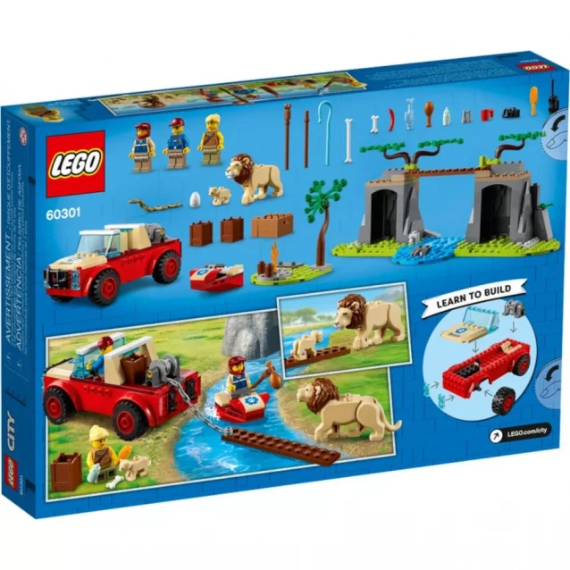 Конструктор LEGO City Позашляховик для порятунку диких тварин (60301) - 2
