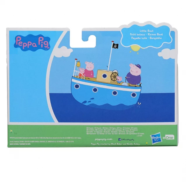 Игровой набор Peppa Pig Корабль дедушки Пеппы (F2741) - 3