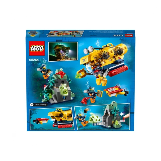 Конструктор LEGO City Океан: розвідувальний підводний човен (60264) - 5
