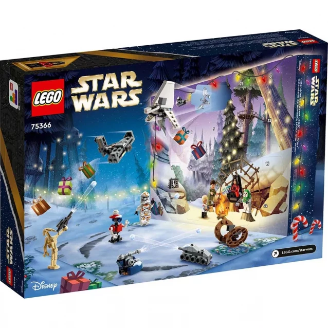 Конструктор LEGO Star Wars Адвент-календар (75366) - 2