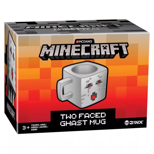 Кружка разноцветная, Призрак, Minecraft Two Faced Ghast MultiColor (пластиковая) - 3