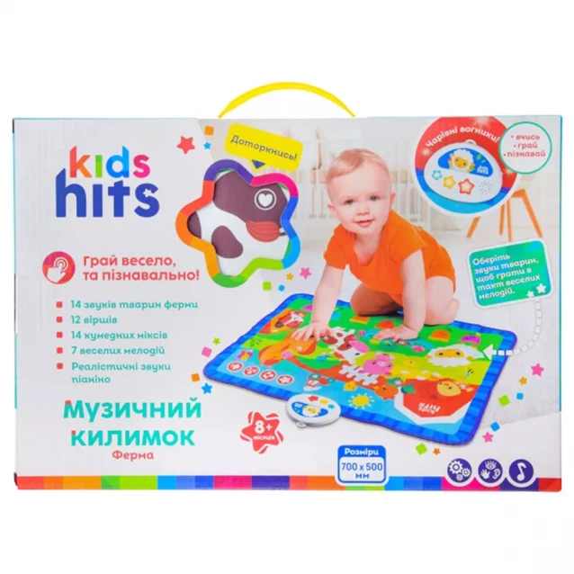 Килимок музичний Kids Hits Ферма (KH04-002) - 4