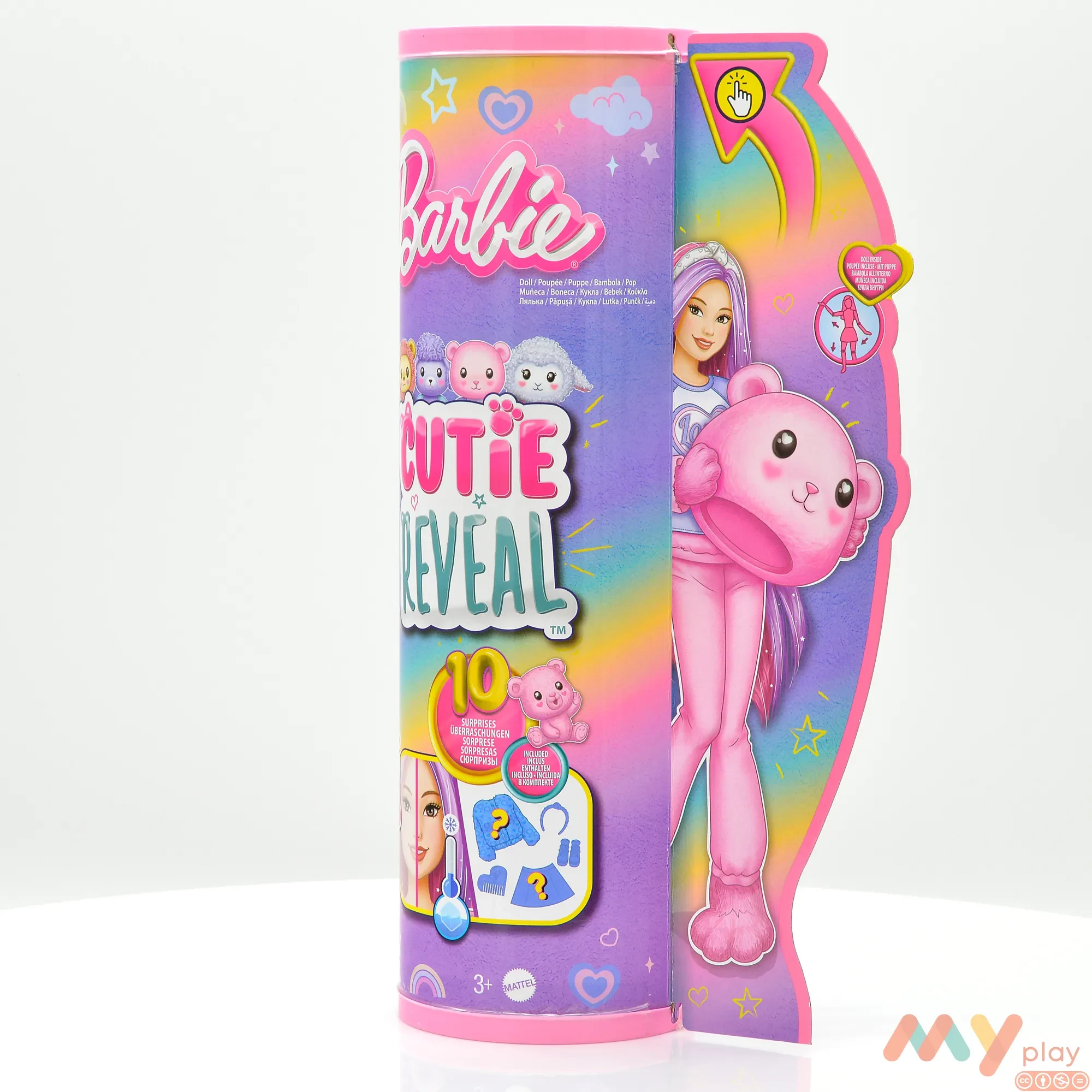 Barbie color reveal store juguetilandia