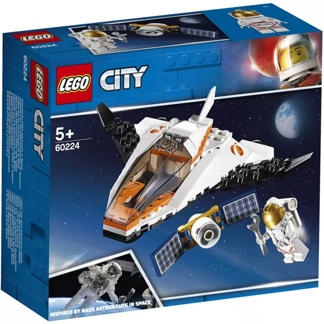 Конструктор LEGO City Місія На Супутник (60224) - 3