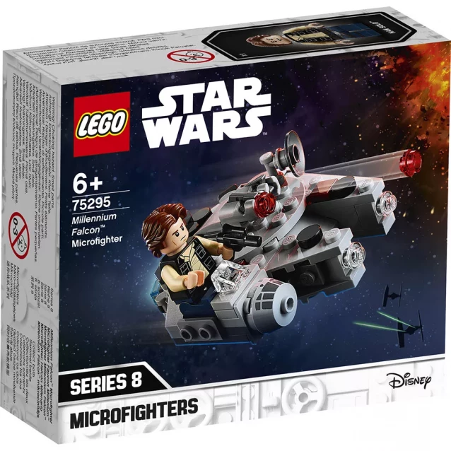 Конструктор LEGO Star Wars Мікровинищувач «Тисячолітній Сокіл» (75295) - 1