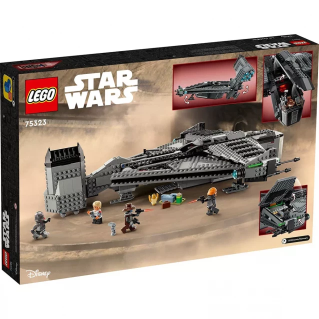 Конструктор LEGO Star Wars The Justifier™ (75323) - 2
