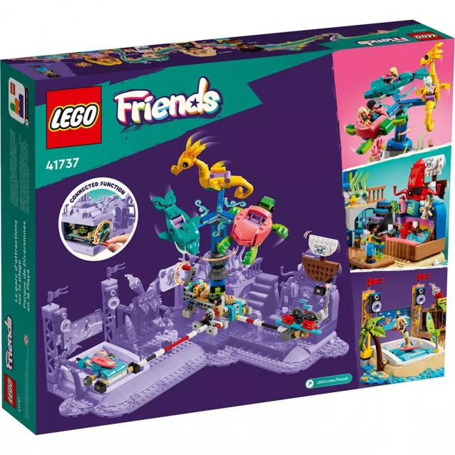 Конструктор LEGO Friends Пляжний парк розваг (41737) - 2