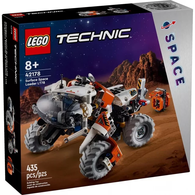 Конструктор LEGO Technic Поверхневий космічний навантажувач LT78 (42178) - 1