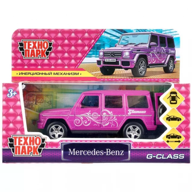 Автомодель GLAMCAR - MERCEDES-BENZ G-CLASS (фиолетовый) - 1