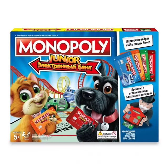 Игра настольная Hasbro Gaming Монополия JUNIOR с банковскими карточками (E1842121) - 1