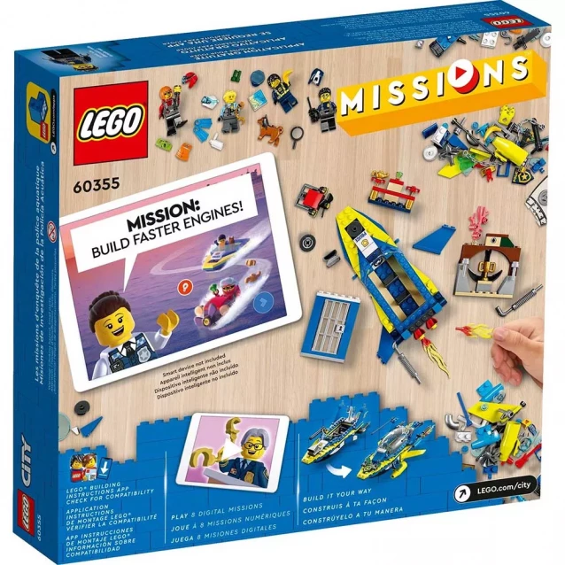 Конструктор LEGO City Детективные миссии водной полиции (60355) - 2