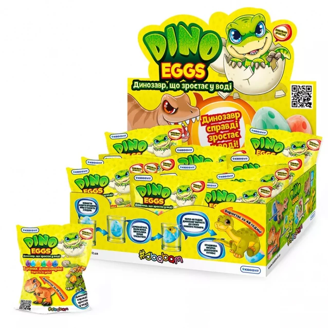 Растущая игрушка #Sbabam Dino eggs - Динозавры в ассорт. (T110-2018) - 8