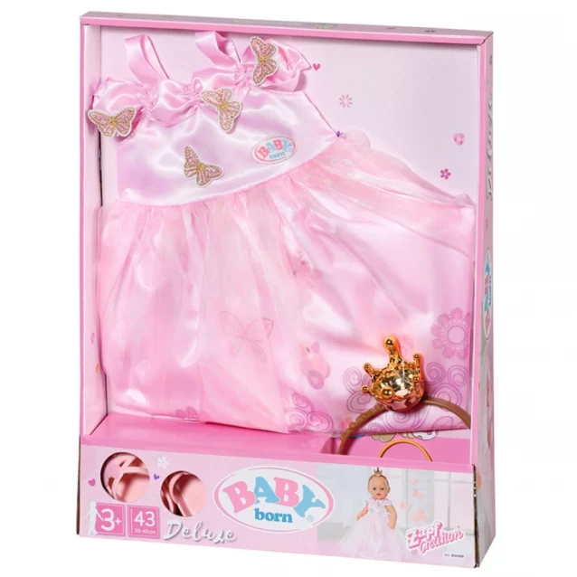 Набір одягу для ляльки Baby Born Принцеса (834169) - 9