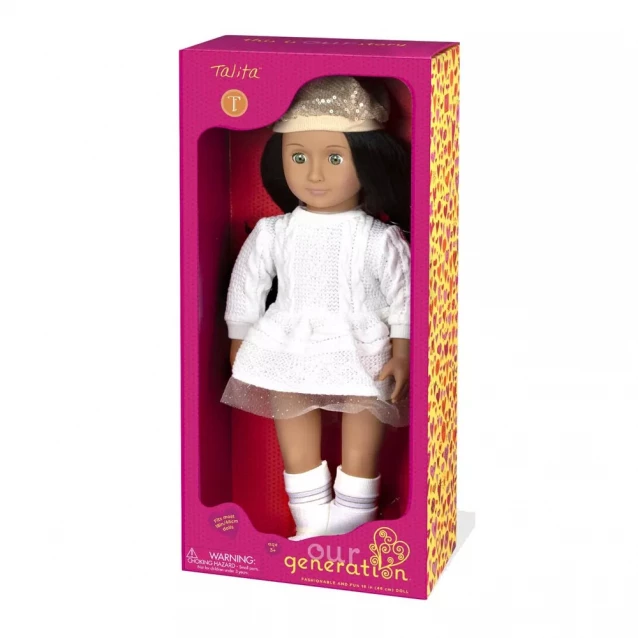 Кукла Талита со шляпкой 46 см - 2
