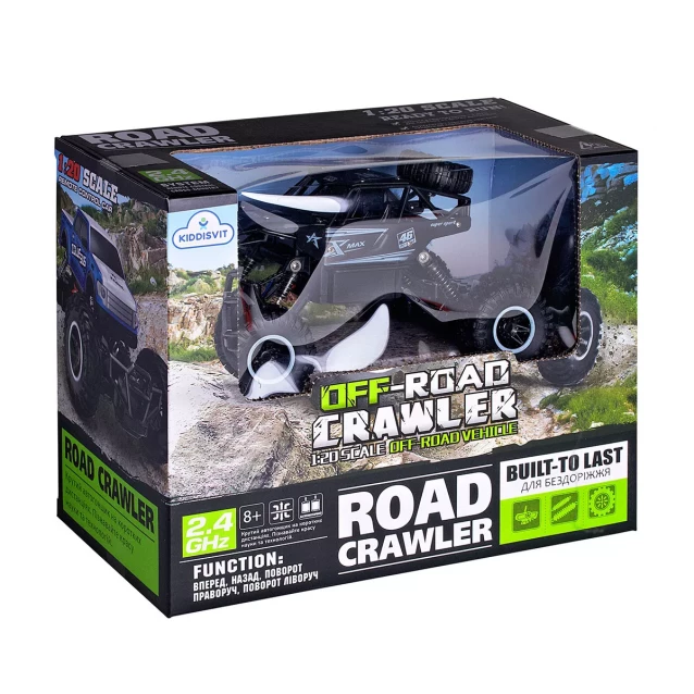 Автомобіль SULONG TOYS Off-Road Crawler на р/к – Rock Sport 1:20, чорний (SL-109AR) - 10