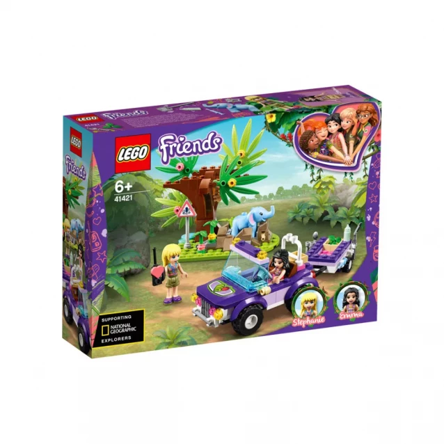 Конструктор LEGO Friends Спасение слоненка в джунглях (41421) - 1