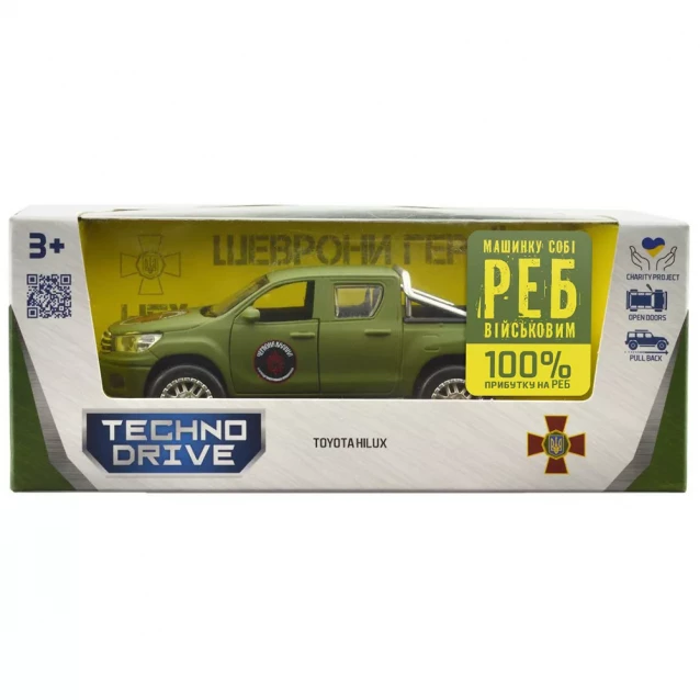 Автомодель TechnoDrive Шеврони Героїв Toyota Hilux Червона Калина (KM6119) - 13