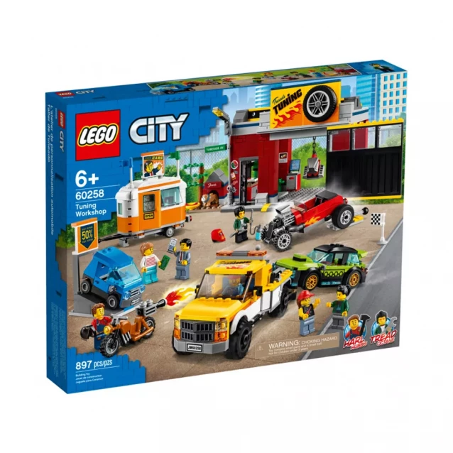 Конструктор LEGO City Мастерская тюнинга (60258) - 1