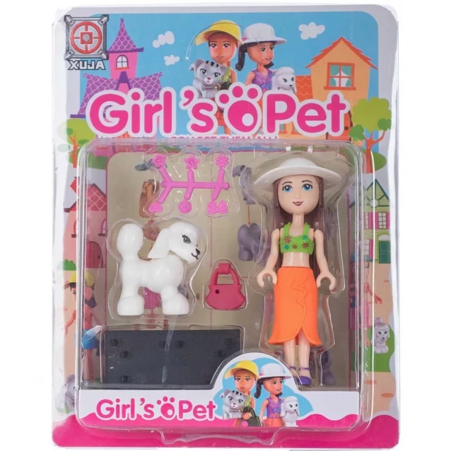 Space Baby Іграшковий набір фігурка-конструктор з аксесуарами серії Girl's Pet в асортименті SB1061 - 5