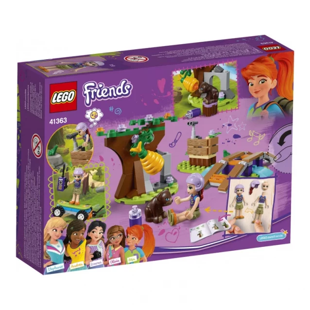 Конструктор Lego Friends Конструктор Лісові Пригоди Мії (41363) - 9
