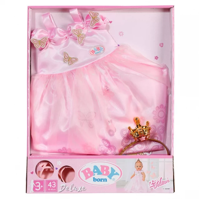 Набір одягу для ляльки Baby Born Принцеса (834169) - 10