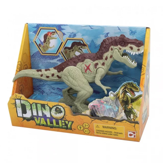 Игровой набор Chap Mei Dino Valley ІDINOSAUR (542083-1) - 5
