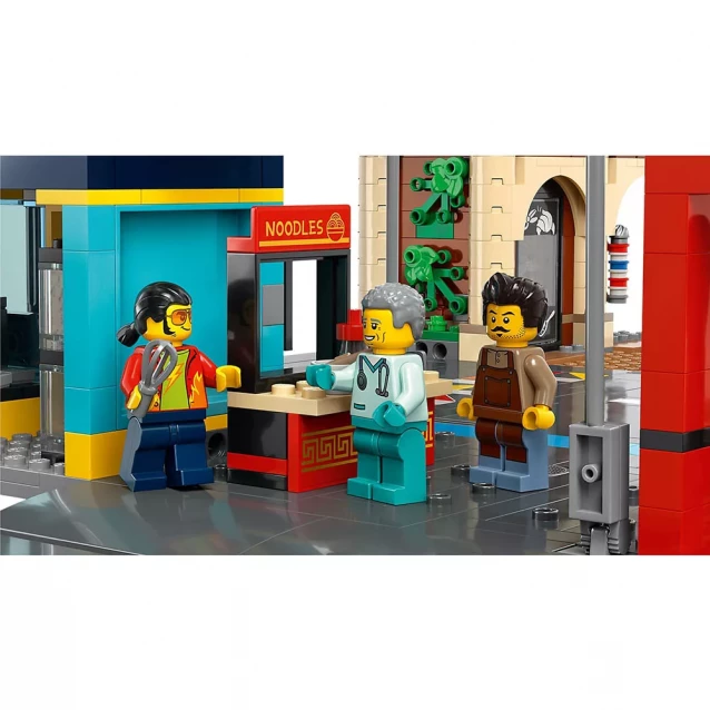 Конструктор LEGO City Центр города (60380) - 8
