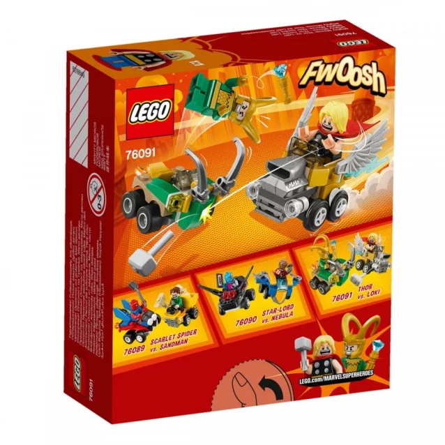 Конструктор LEGO Super Heroes Конструктор Тор Против Локи (76091) - 1